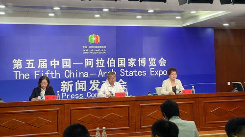 第五届中阿博览会中阿旅行商大会将在银川和北京同期举办
